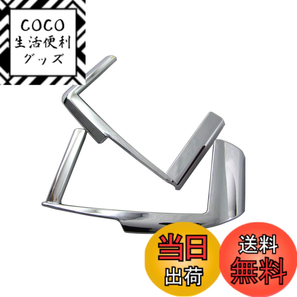 【送料無料】BRIGHTZ ルーミーカスタム M900A M910A メッキフロントセンターエアコンカバー 【 INT-ETC-224 】 M900 M910 900 910 ルーミー カスタム 34301