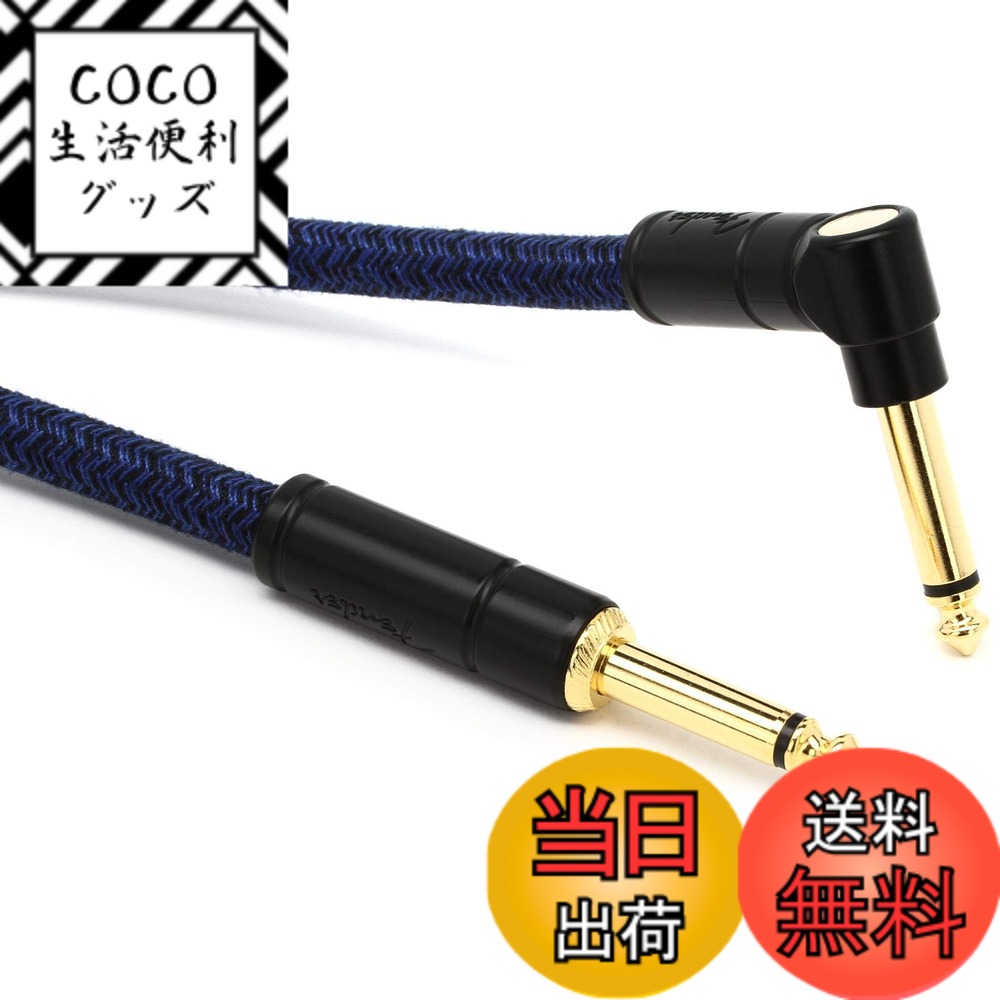 【送料無料】Fender ケーブル 10' Angled Cable, Blue Dream 0990910073