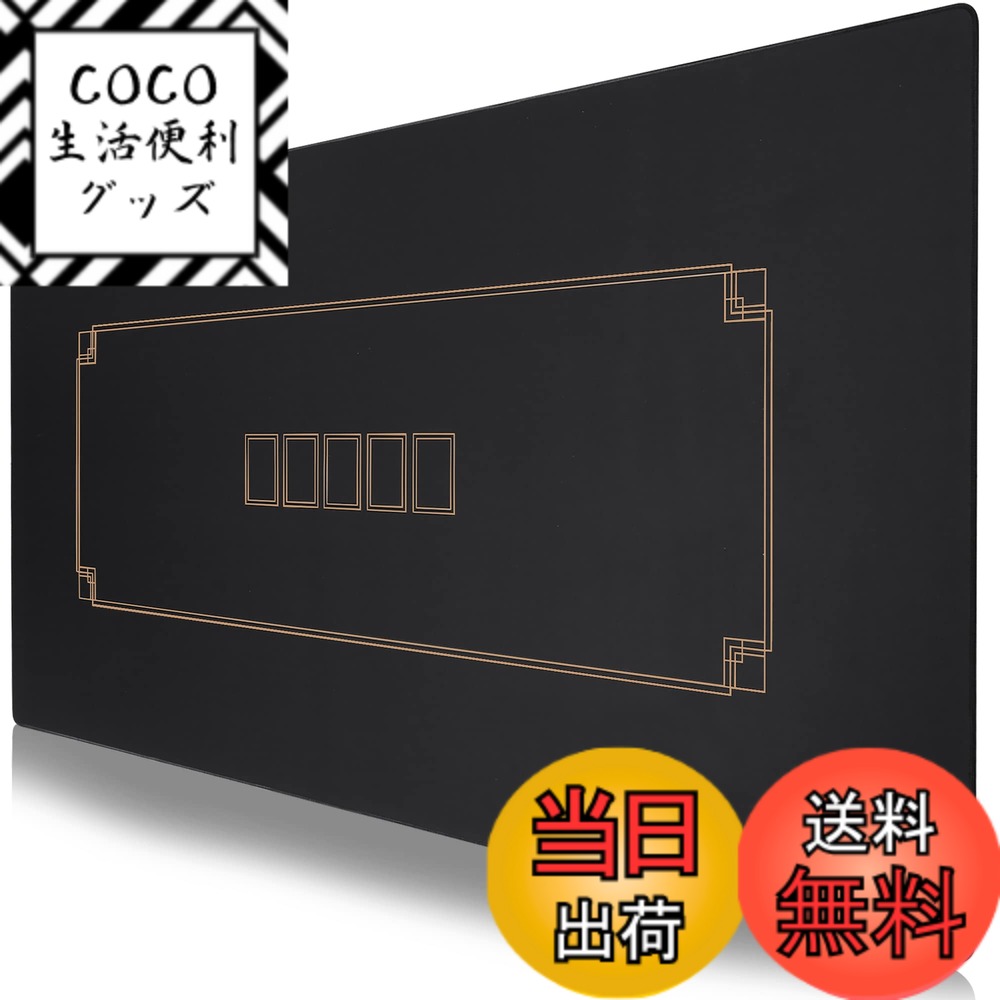 【送料無料】SLOWPLAY Godel ポーカーマット テキサスホールデム|ポータブルプレイマット ブラック&シャンパンゴールド 180x90cm 撥水 騒音軽減 キャリケーバッグ付き