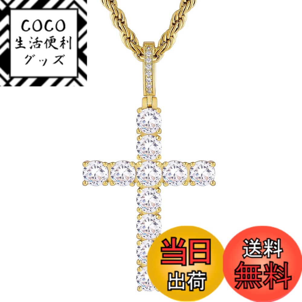 【送料無料】KRKC&CO クロスネックレス 十字架 ペンダントトップ ロープチェーン付き 【2点セット】 大粒 CZダイヤ ジルコニア 14金メッキ メンズ アクセサリー おしゃれ 人気 プレゼント