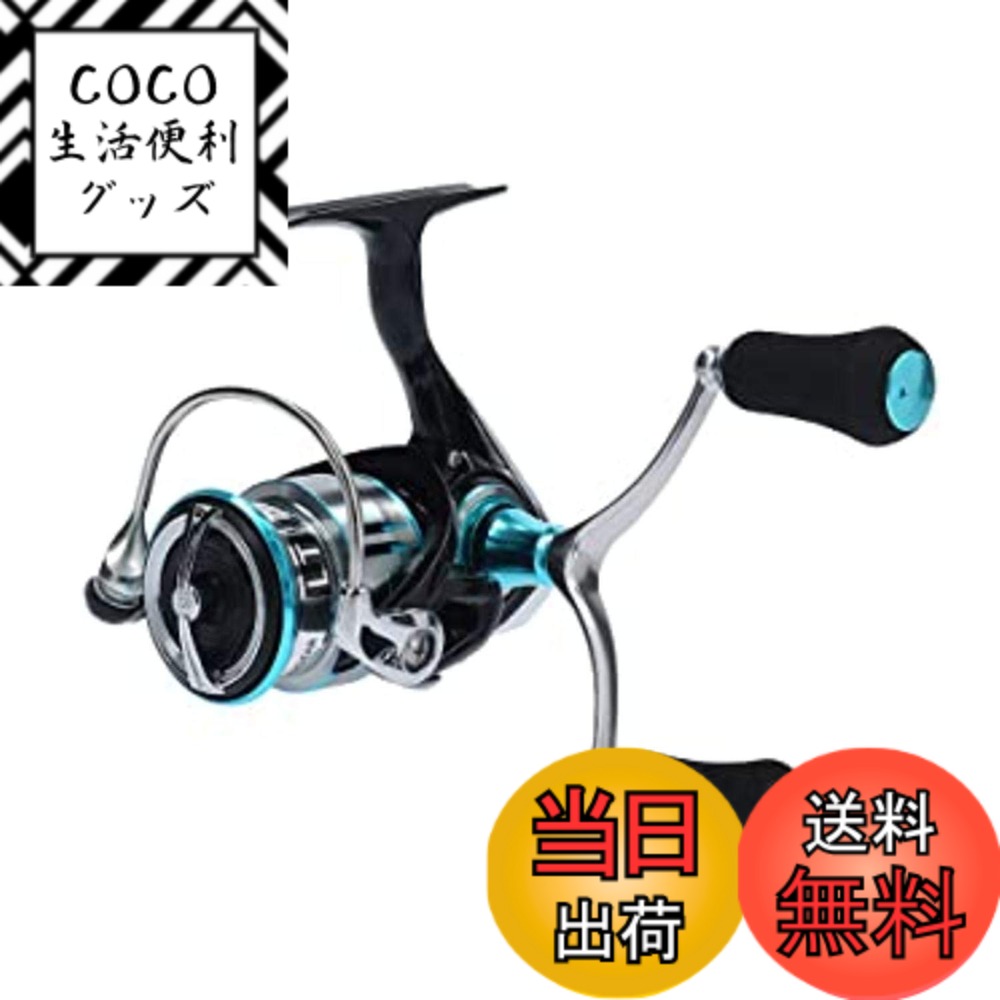 【送料無料】ダイワ(DAIWA) 一般 スピニングリール 19 エメラルダス LT2500S-H-DH(2019モデル)