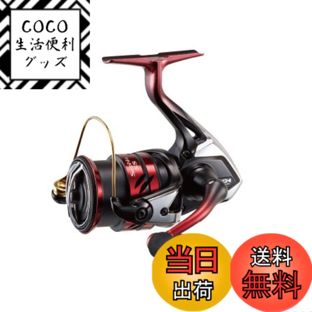 【送料無料】シマノ(SHIMANO) スピニングリール エギング 19 セフィア SS C3000S