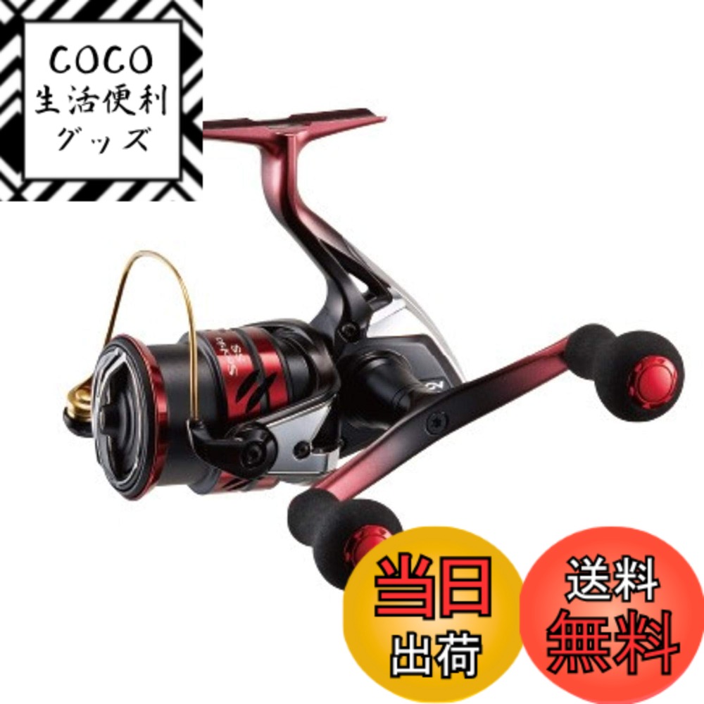 【送料無料】シマノ(SHIMANO) スピニングリール エギング 19 セフィア SS C3000SDHHG