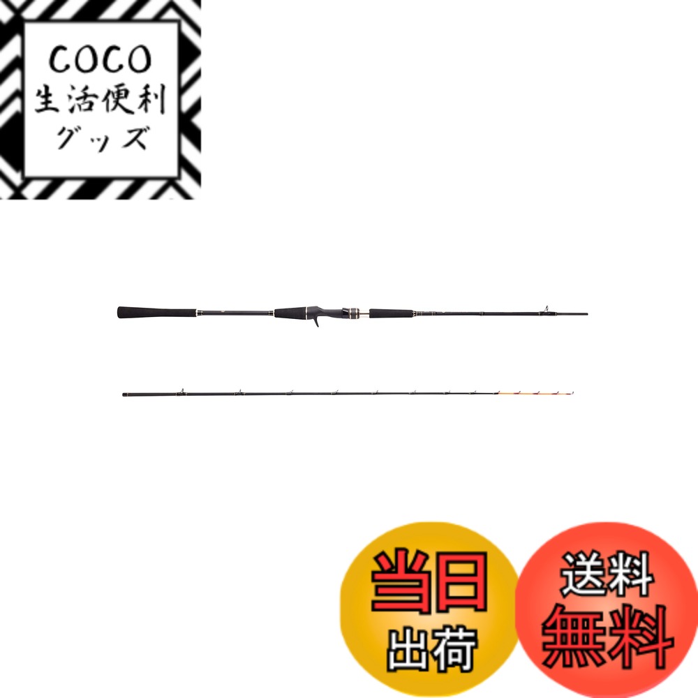 【送料無料】AbuGarcia (アブガルシア) 黒船 タチウオテンヤ KTTC-91/190H 9:1極先調子 船竿 釣竿 タチウオ
