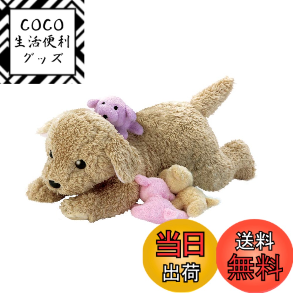 【送料無料】夢ペット 産んじゃったシリーズ いぬ産んじゃった! 380x130x130mm