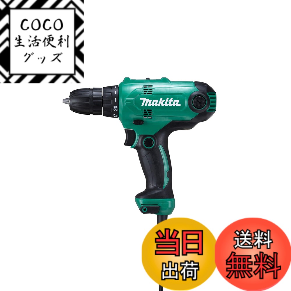 【送料無料】マキタ(Makita) ドライバドリル MDF001