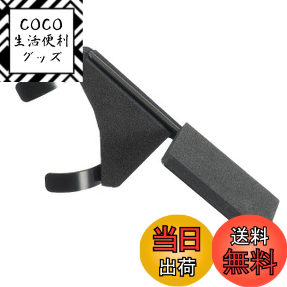 【送料無料】ビートソニック コペン専用 (L880K) H14/6~H26/5 後方撮影用スタンド BSA04