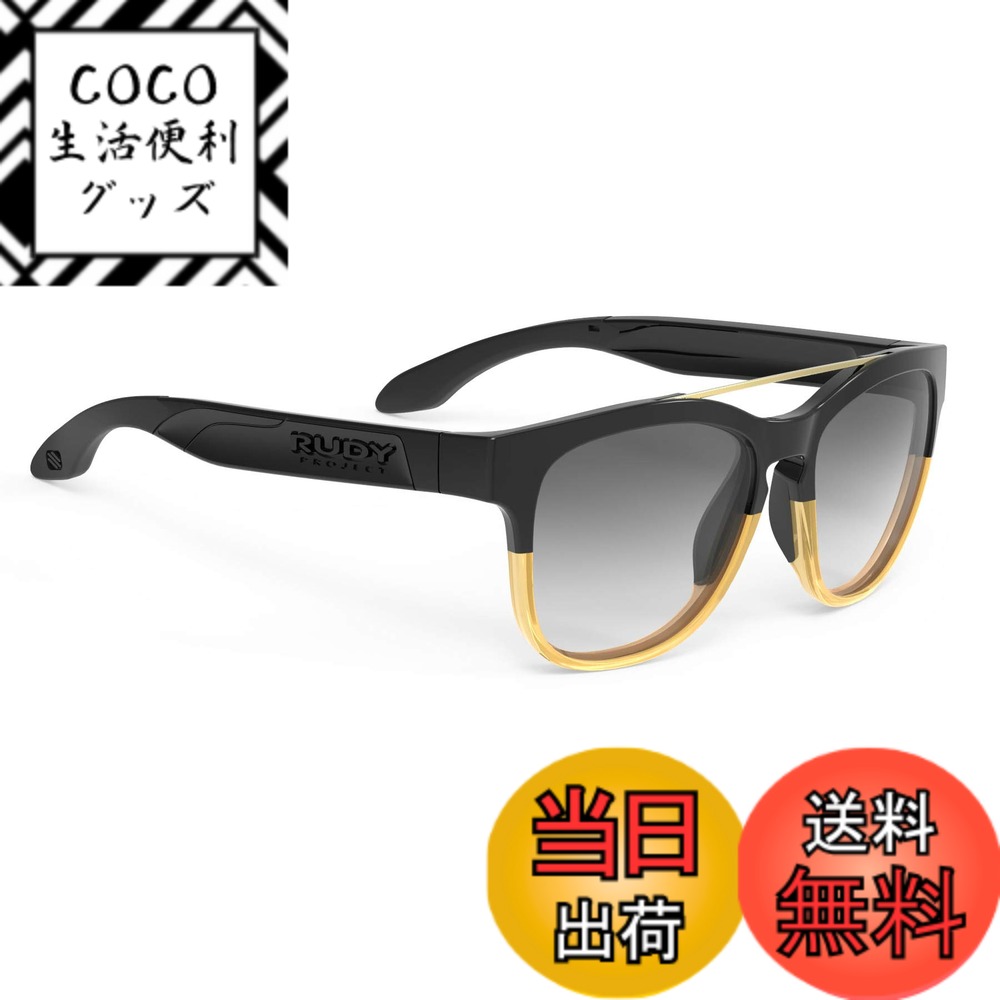 【送料無料】ルディプロジェクト(RUDYPROJECT) サングラス SPINAIR スピンエアー59 ブラック グロス ハニー クリスタル フレーム/スモーク ブラック デグ レンズ SP595142-0001