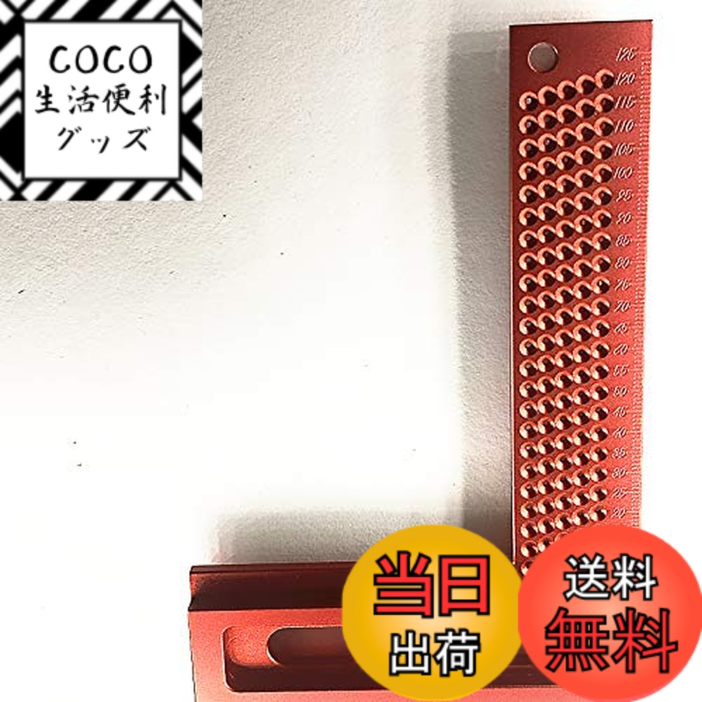 【送料無料】CarAngels 木工定規 ゲージ T型ケージ 直角定規 ケガキ工具 アルミ (T-160)