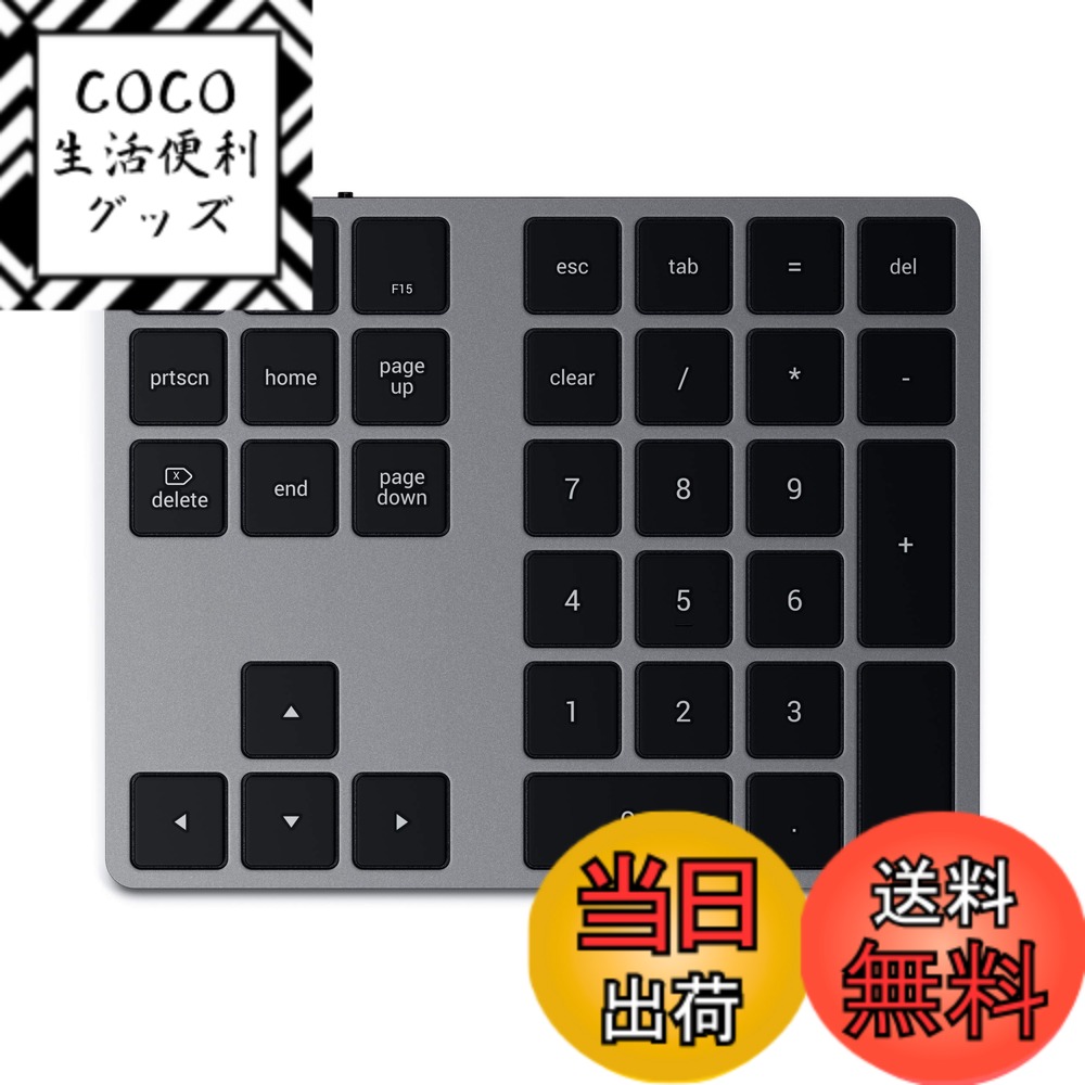 【送料無料】SATECHI 34キー Bluetooth ワイヤレステンキーパッド － US 英語配列 薄型 USB-C充電式 数字キーボード、アルミザイン － MacBook Air & Pro、Mac Mini、iPad、iMac、iPhone 他対応 － スペースグレー