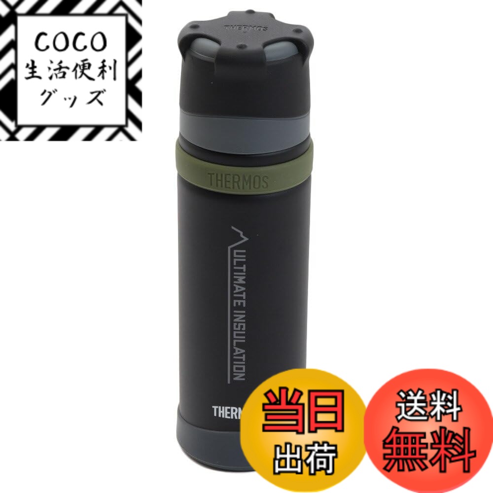 【送料無料】THERMOS(サーモス) 山専用ステンレスボトル500ml FFX-501 (マットブラック（MTBK）)