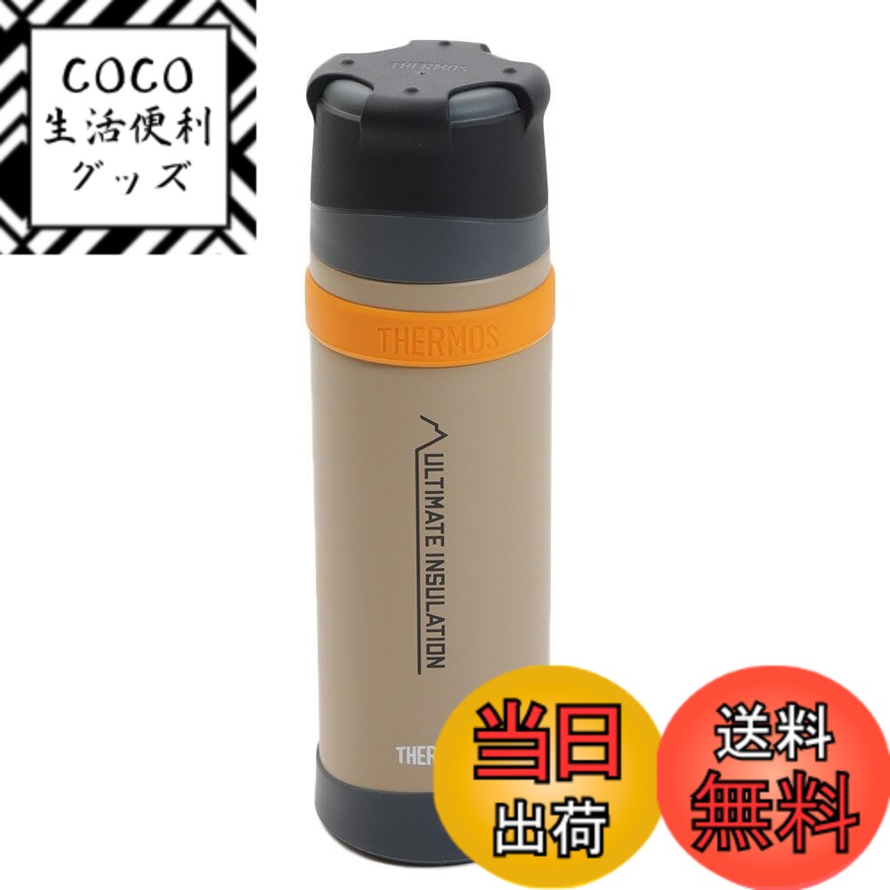 【送料無料】サーモス（THERMOS） 水筒 ステンレスボトル 山専ボトル750ml FFX-751 SDBE ヤマセンボトル ベージュ （ベージュ/ＦＦ）