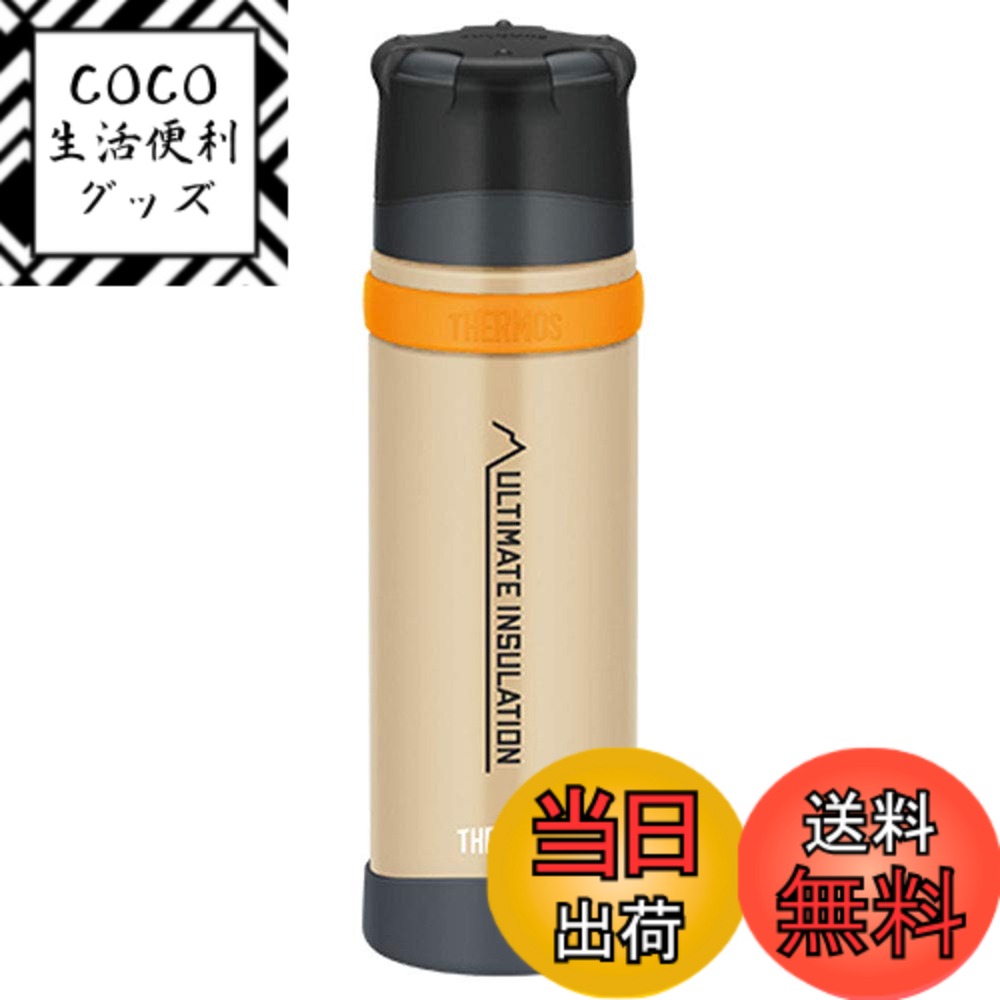【送料無料】サーモス(THERMOS) 山専用ステンレスボトル500ml FFX-501 (サンドベージュ（SDBE）)