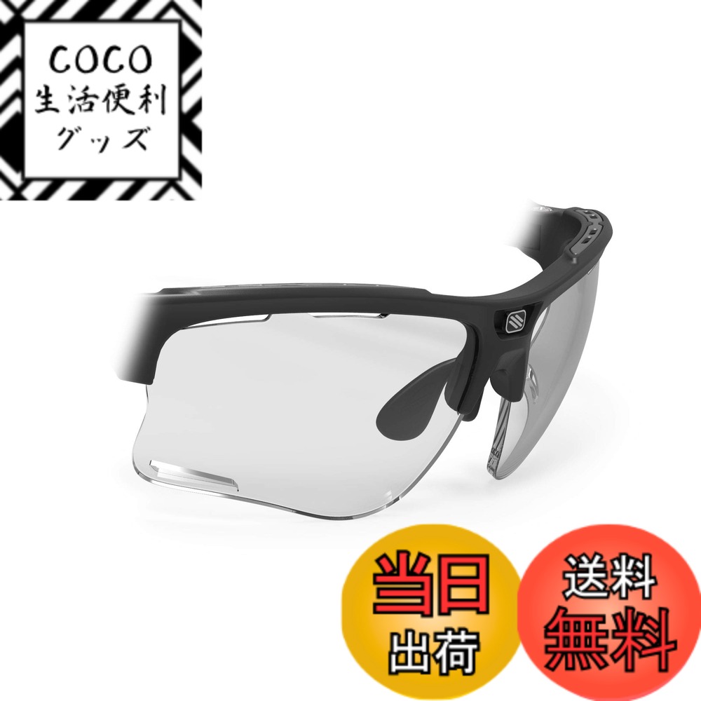 【送料無料】[RUDYPROJECT] サングラス交換レンズ キーブレード インパクトX2調光ブラックレンズ レンズ幅:70mm、8カーブレンズ、左右一組