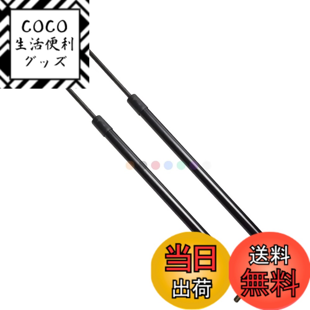 【送料無料】XIANGSHANG 1989-1998 180SX RS13 RPS13 KRS13 KRPS13 リアスポイラー仕様 リアゲートダンパー バックドアダンパー リアハッチダンパー トランクダンパー 車検対応 交換用品 サポートダンパー 2本組 黒ノーマル [並行輸入品]