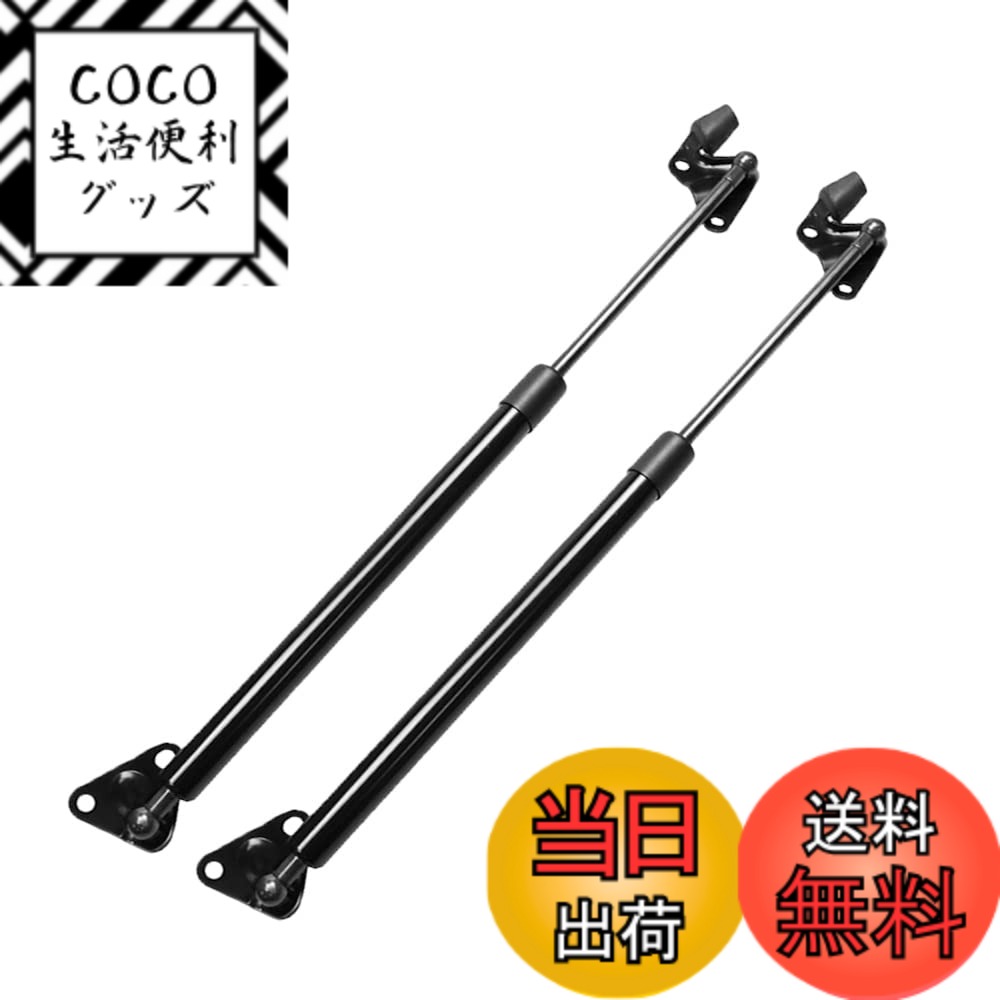 【送料無料】XIANGSHANG ハイエース 200V 201V 206V ロングバン・標準ボディ・標準ルーフ スーパーGL/DX・DX\