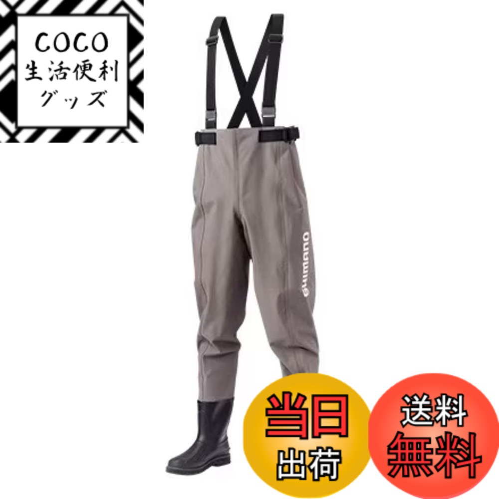 【送料無料】シマノ(SHIMANO) ハイパーウェーダー(ウエストHカットFS) スモークグレー FF-051TL