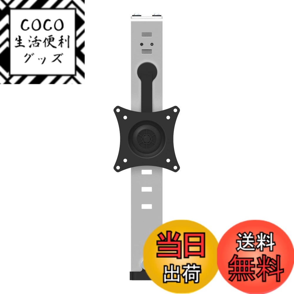【送料無料】StarTech.com パーティションパネル用シングルモニターマウント/最大34インチVESAモニタ - 壁掛け用モニタアーム(フック&クランプブラケット)/高さ調整可能 ARMCBCLB