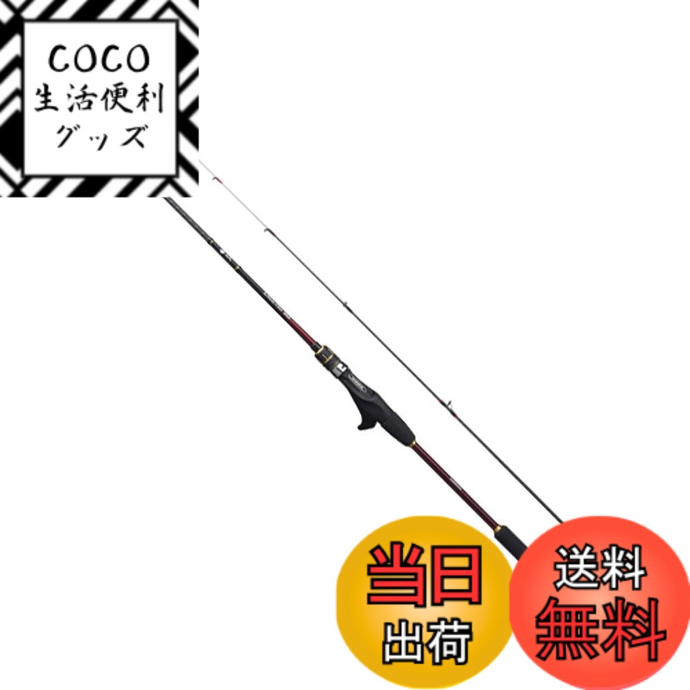 【送料無料】シマノ(SHIMANO) ロッド 20 炎月(エンゲツ) SS 掛け調子 B66ML-S/LEFT フォールタイラバ スタンダード