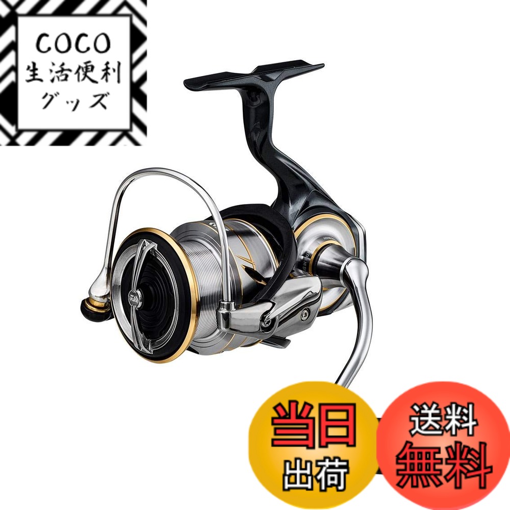 【送料無料】ダイワ(DAIWA) スピニングリール 20 ルビアス LT4000-CXH(2020モデル)