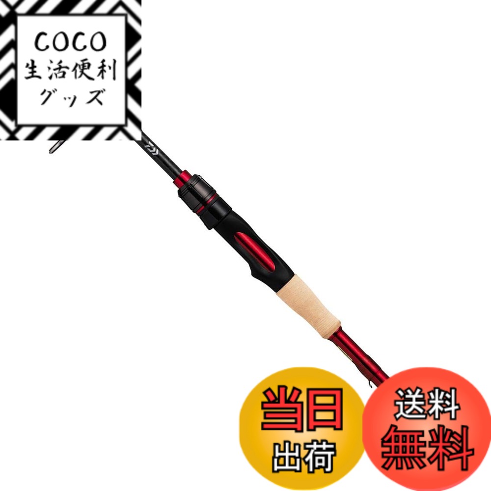 【送料無料】ダイワ(DAIWA) バスロッド ブレイゾン モバイル 646TLS 釣り竿