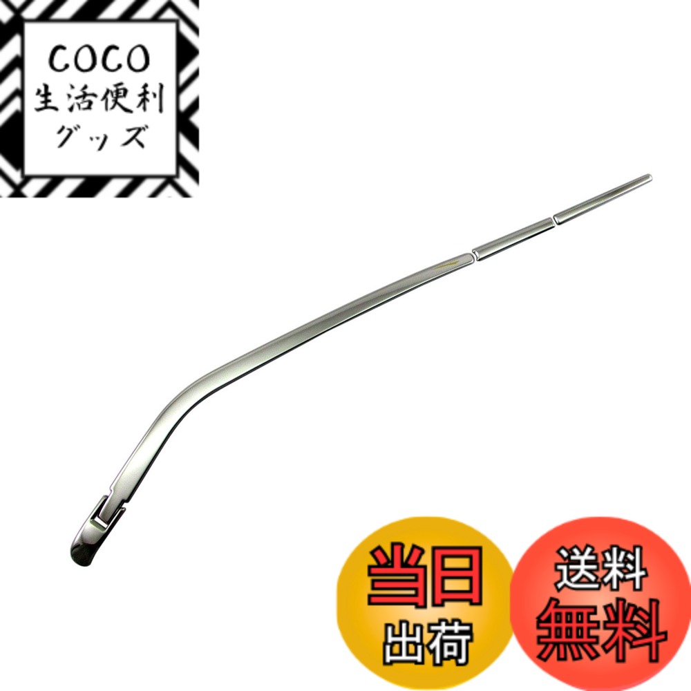 【送料無料】BRIGHTZ デリカD：5 CV 超鏡面ステンレスメッキリアワイパーアームガーニッシュ 4PC 【 REA－WIP－043 】 CV1W CV2W CV4W CV5W CV1 CV2 CV4 CV5 V1 V2 V3 V4 V5 1 2 3 4 5 デリカ D:5 D5 デリカD5