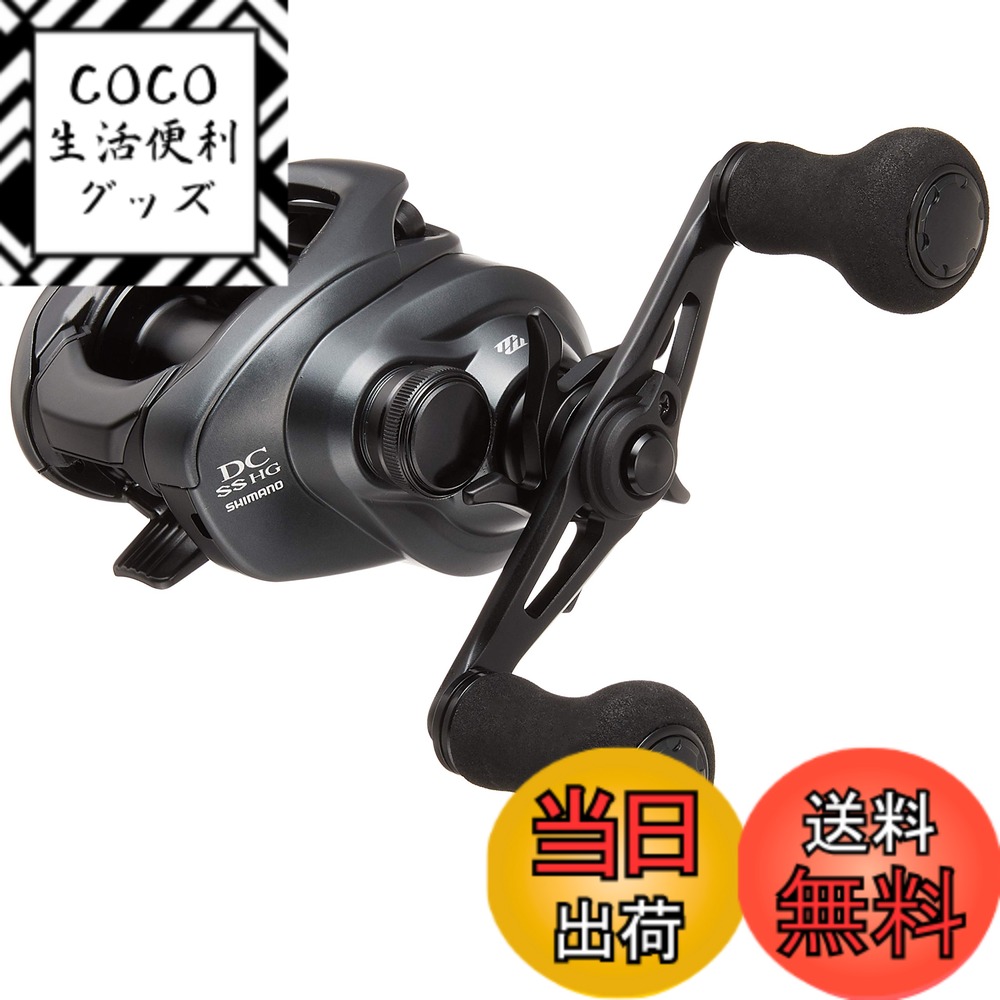 【送料無料】シマノ(SHIMANO) ベイトリール 両軸 20 エクスセンス DC SS HG(右) シーバス ロックフィッシュ 28,889円