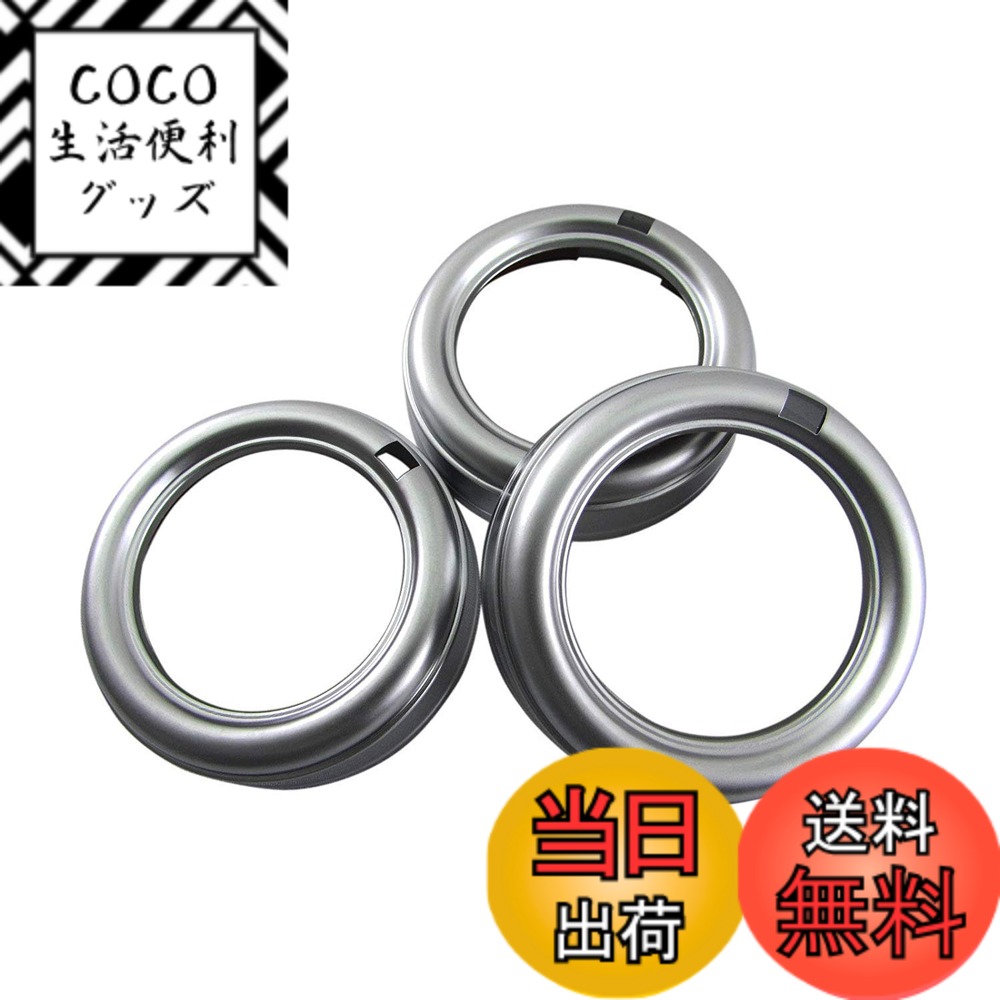 【送料無料】BRIGHTZ ボンゴブローニイバン TRH200M GDH206M エアコンリング 3PC サテンシルバー 【 INT－ETC－215－3PC 】 TRH200 GDH206 TRH GDH H200 H206 200 206 ボンゴ ブローニイ ボンゴブローニー ボンゴブローニィ ブルーニー ブローニィ ボンゴ ブローニイ ボ 6,166円