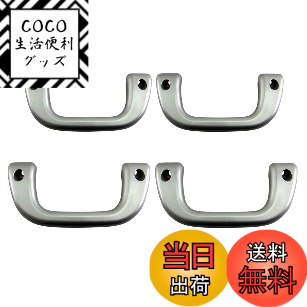 【送料無料】BRIGHTZ ハイゼットトラック S500P S510P アシストグリップ 銀 4PC 【 INT－GRIP－004－4PC 】 S500 S510 S 500 510 ハイゼット トラック