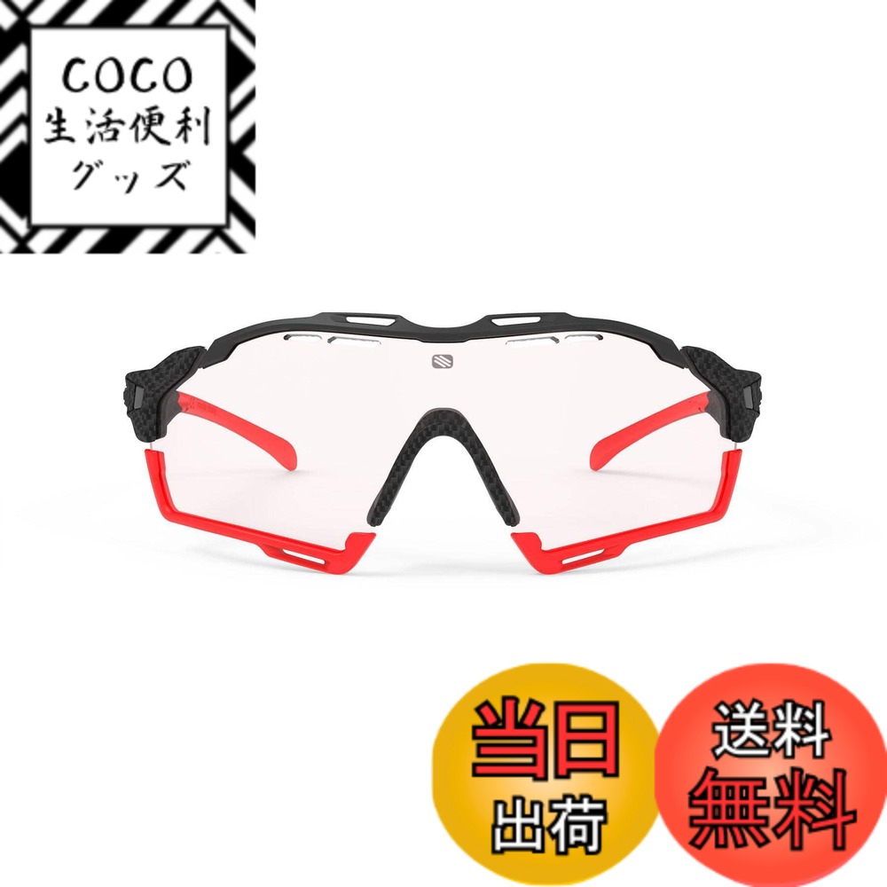 【送料無料】[RUDYPROJECT] サングラス カットライン カーボニウムフレーム / ImpX2調光レッド バンパー レッド 重量:36g