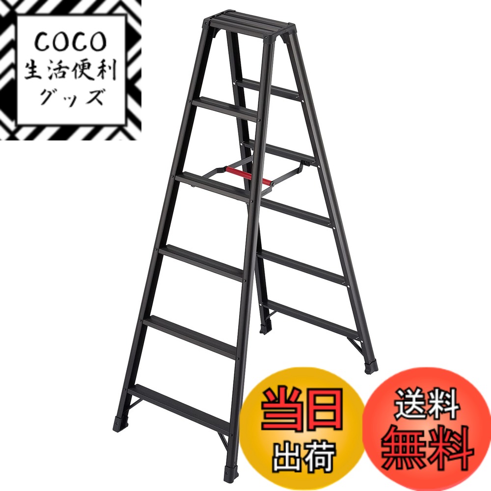 【送料無料】長谷川工業(Hasegawa) 専用脚立 脚軽 BLACK 6段 RZB-18b (1.69m) (17764) 18,082円