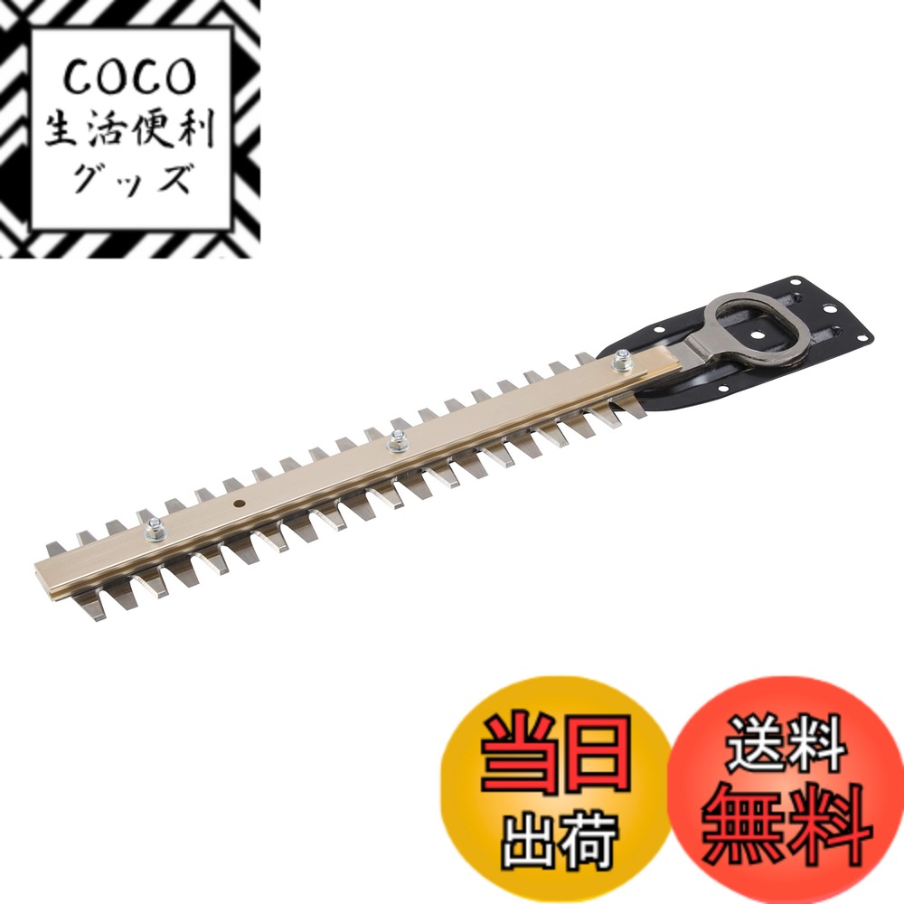 【送料無料】マキタ(Makita) ２６０ミリ高級刃 A-68395
