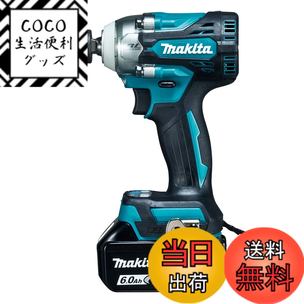 【送料無料】マキタ(makita) 充電式インパクトレンチ 18V6Ah バッテリ2本・充電器・ケース付 TW300DRGX