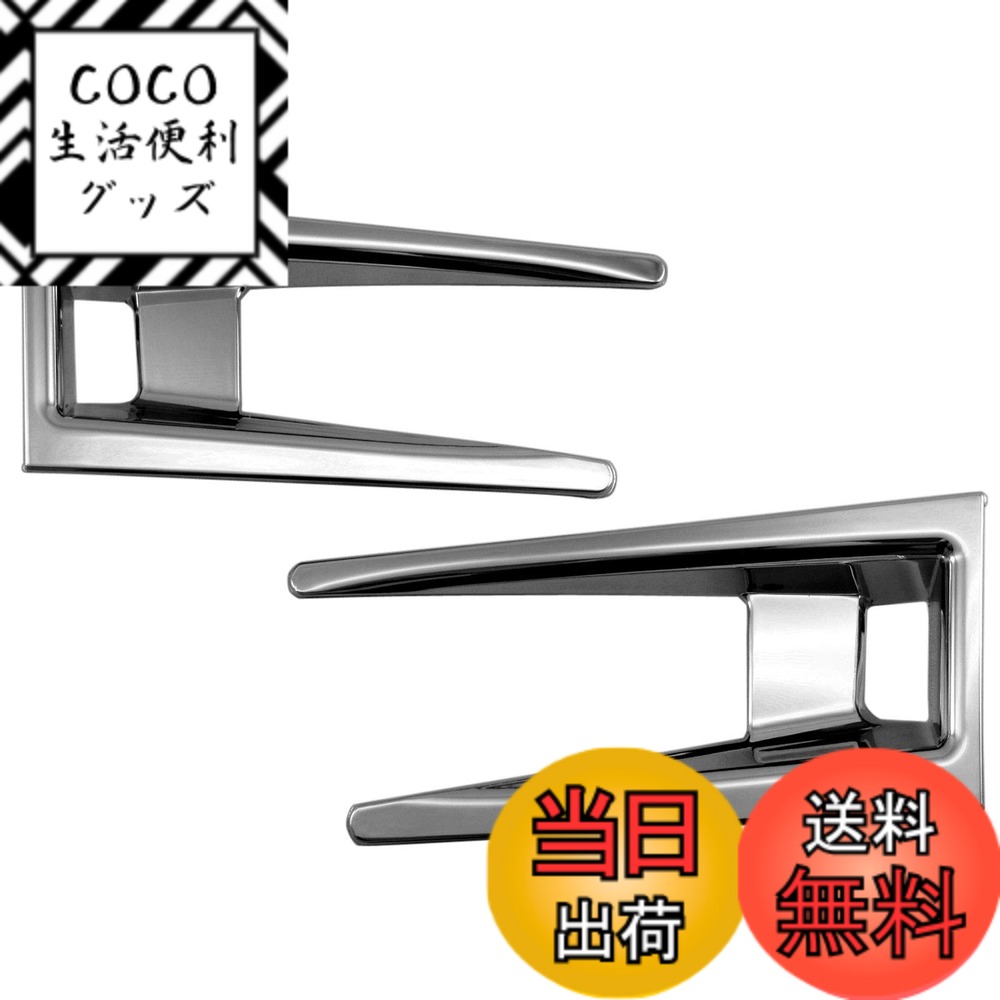 【送料無料】BRIGHTZ ヴォクシー 80 85 後期 フォグベゼルカバー 【 FOG－COV－346 】 ZWR80G ZRR80W ZRR85W ZWR ZRR ハイブリッド ハイブリット ボクシー