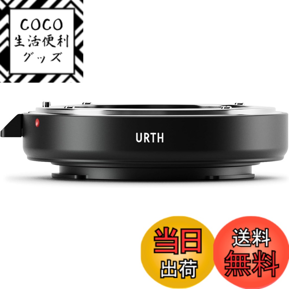 【送料無料】Urth マウントアダプター (Nikon Fレンズ → Pentax Kカメラマウント 変換) 対応フレームライン: 50-75mm カメラ用アダプター マウント変換 (手動/マニュアル/反射防止)