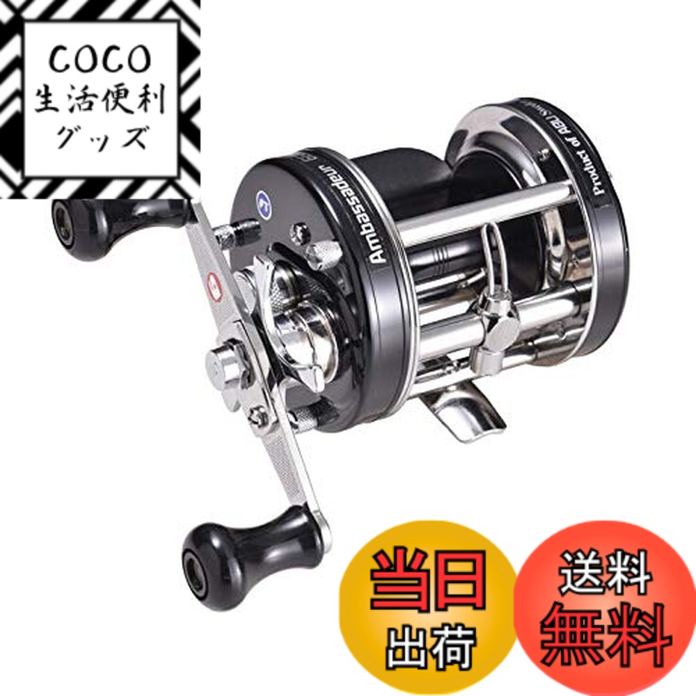 【送料無料】AbuGarcia (アブガルシア) アンバサダー (Ambassadeur) 6600CA ファクトリーチューン ブラック 右巻き クラッチタイプ ダブルハンドル バス ライギョ ナマズ トップウォーター丸形リール