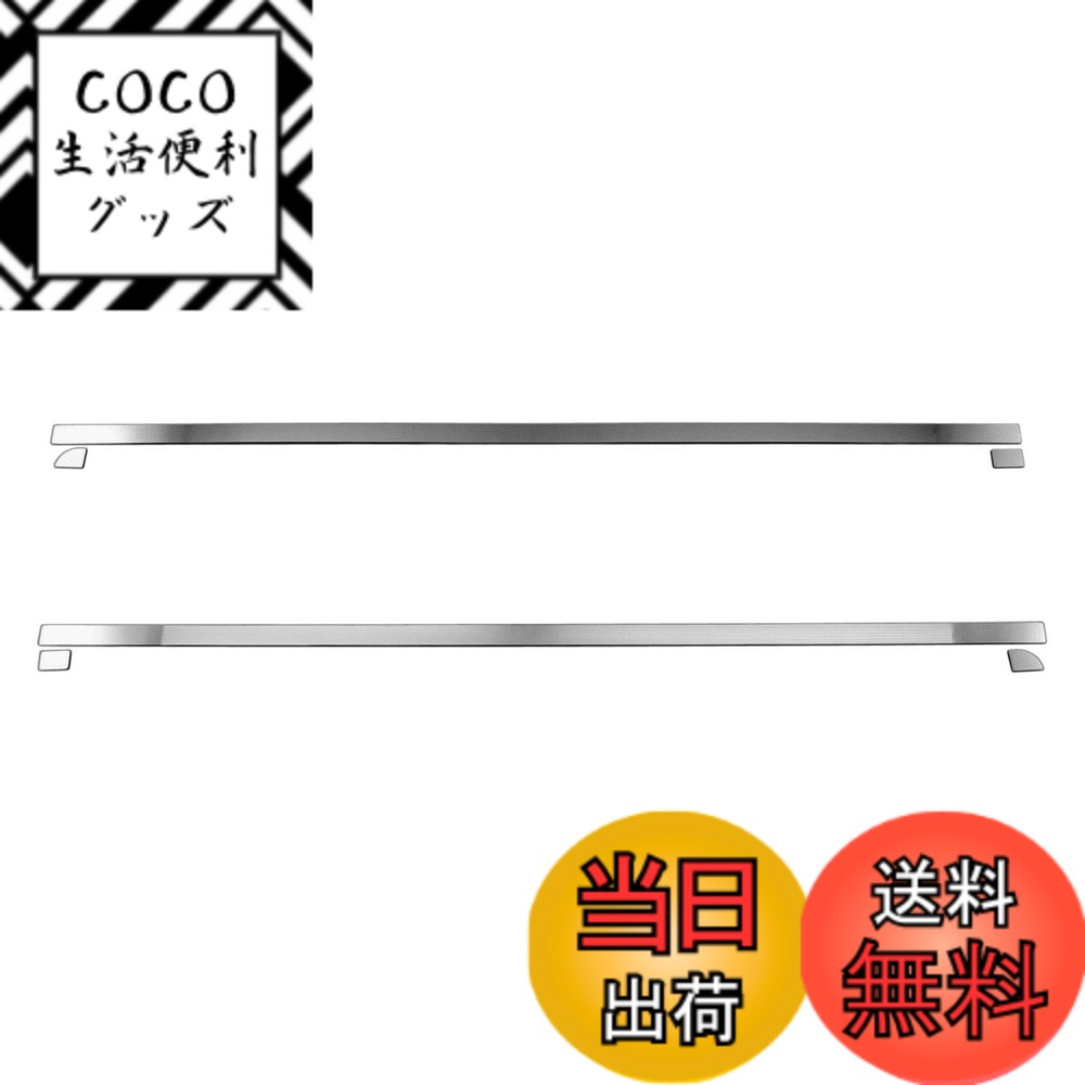 【送料無料】BRIGHTZ ミニキャブトラック DS16T 超鏡面ステンレスメッキサイドドアモール 6PC 【 SID－MOL－110 】 DS16 DS S16 16 ミニキャブ トラック