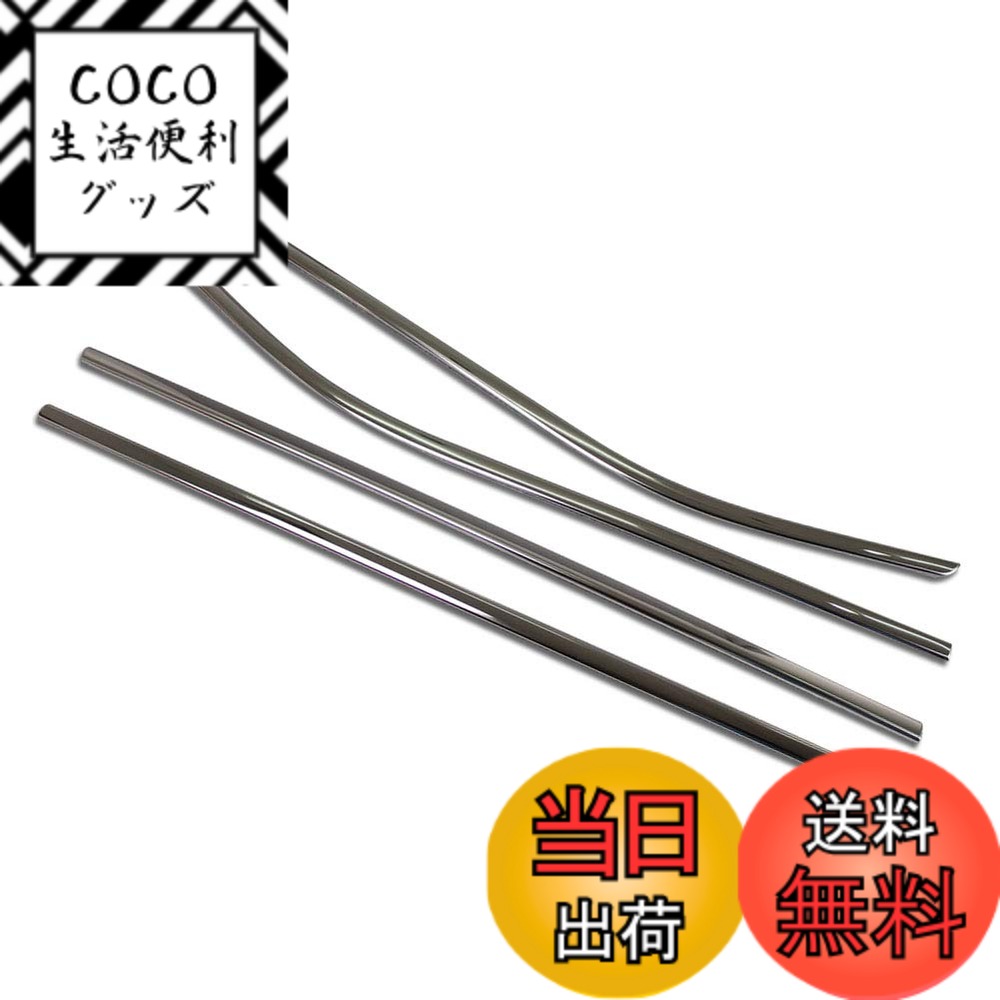 【送料無料】RUIQ 日産 新型 デイズ ハイウェイスター B4系 専用 外装 ステンレス フルセット ウィンドウフレームトリム ピラー NISSAN DAYZ 専用 設計