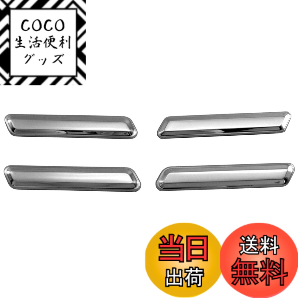 【送料無料】BRIGHTZ ジムニー JB64W 超鏡面ステンレスメッキフロントコーナーガーニッシュ 4PC 【 OTHER－SMA－025 】 JB64 JB B64 64