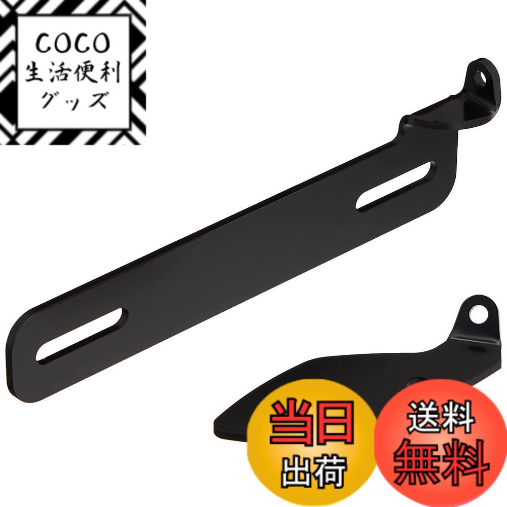 【送料無料】キジマ(Kijima) バイクパーツ ステー ドライブレコーダー フロント/リア用前後セット スチール製 CBR250RR('17-/2BK-MC51) ブラック 304-5182