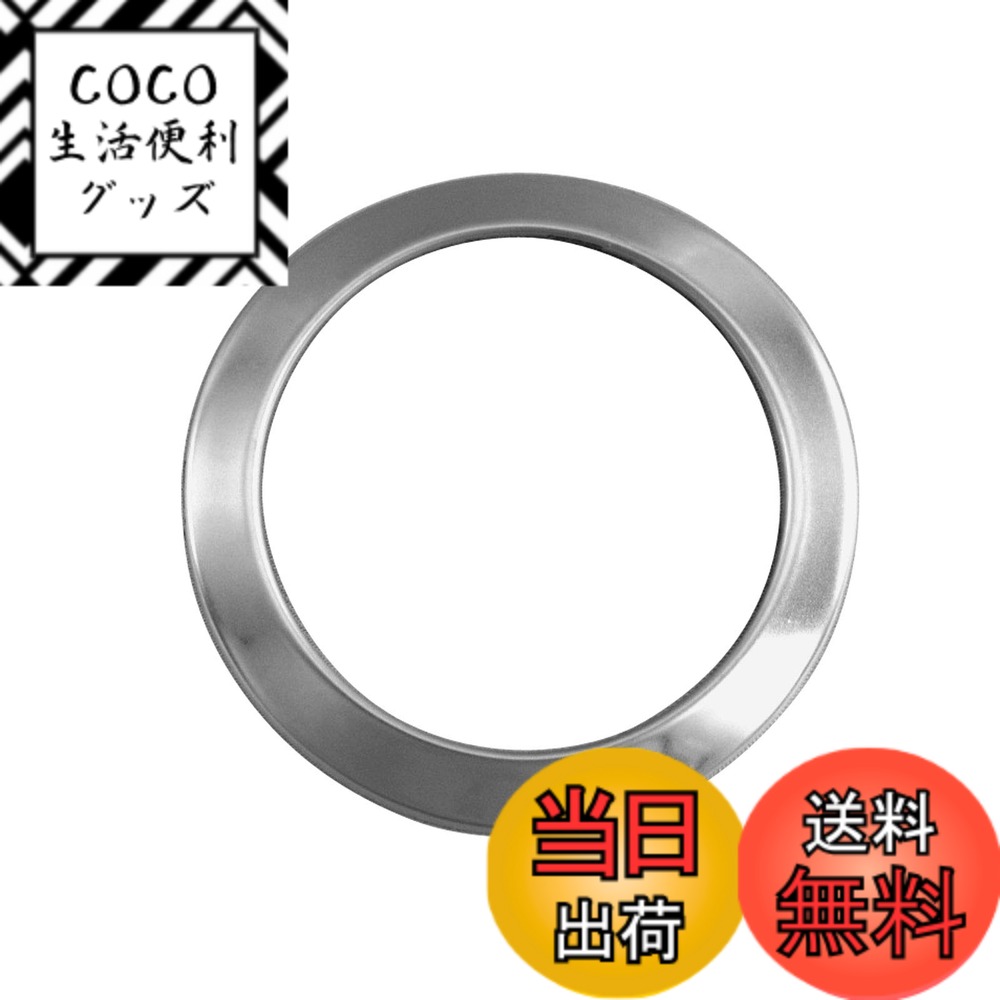 【送料無料】BRIGHTZ フェラーリ カリフォルニア30 ステンレスヘッドライトスイッチリング 【 INT－ETC－303 】 カリフォルニア 30