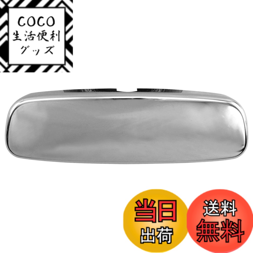 【送料無料】BRIGHTZ N-ONE JG1 JG2 メッキルームミラーカバー 【 ROOM-MIR-015 】 JG G1 G2 1 2 NONE N ONE エヌ ワン エヌワン Nワン エヌONE