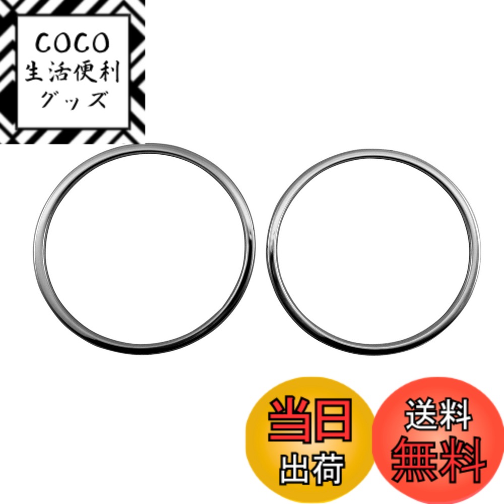 【送料無料】BRIGHTZ 5シリーズ F11 後期 超鏡面ステンレスメッキフォグライトリング 2PC 【 FOG－COV－363 】 523d 523i 528i 535i 550i ワゴン Mスポーツ 7,000円