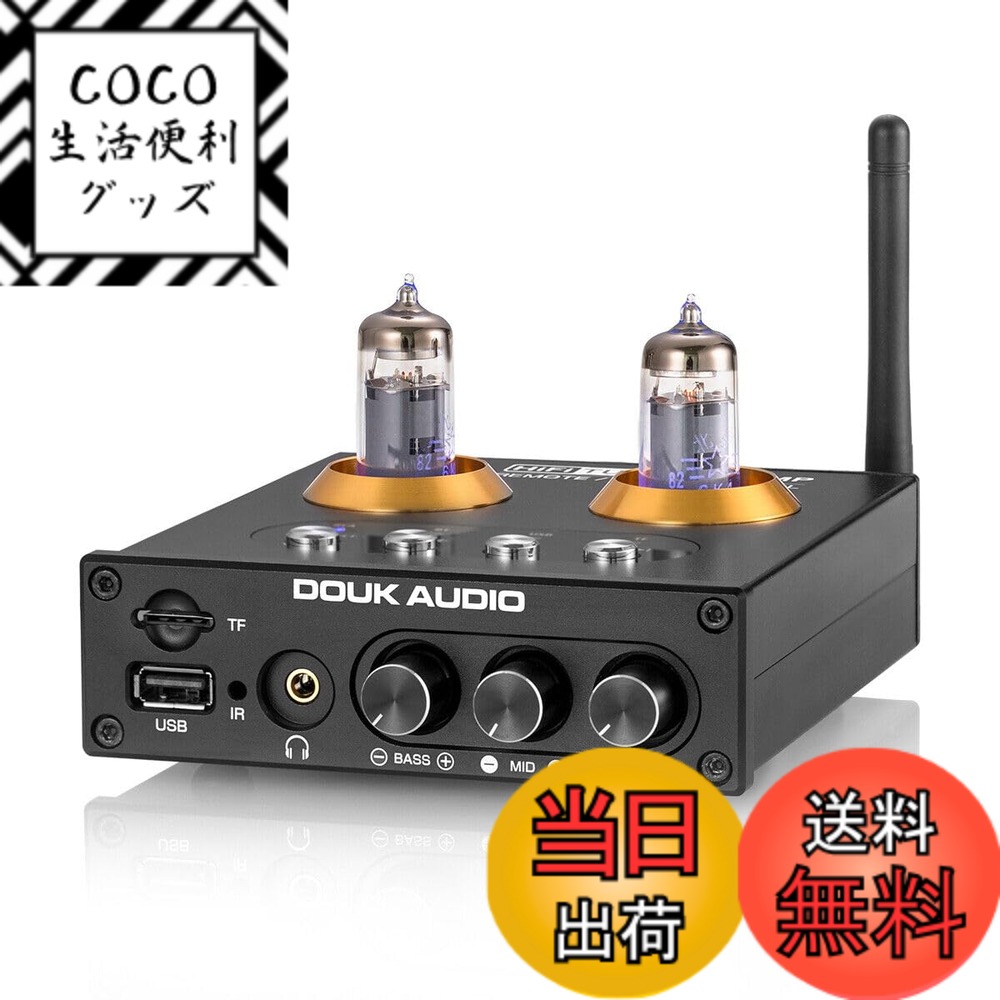 【送料無料】Nobsound P2 6K4 Mini Bluetooth 真空管プリアンプ HiFi USB プレーヤー ステレオ オーディオ ヘッドフォンアンプ リモコン操作