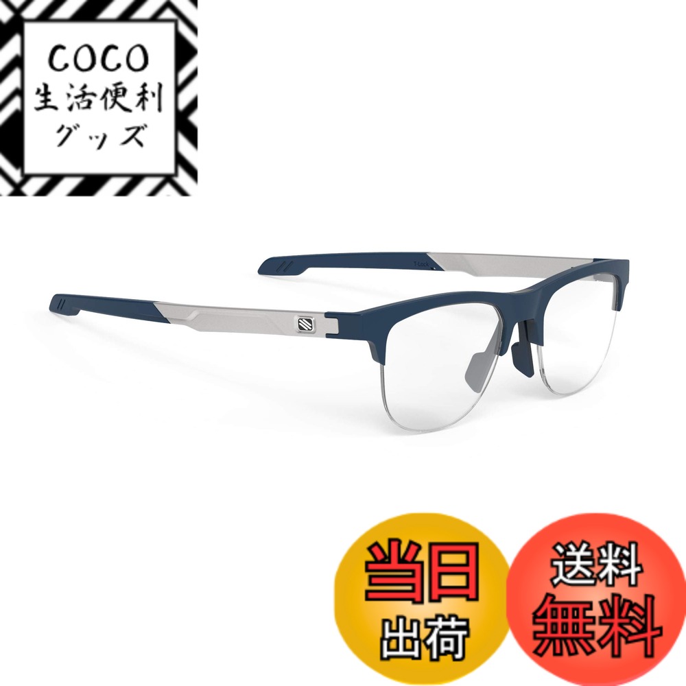 【送料無料】[RUDYPROJECT] サングラス インカス ネイビーマット シェイプB (50x41mm)