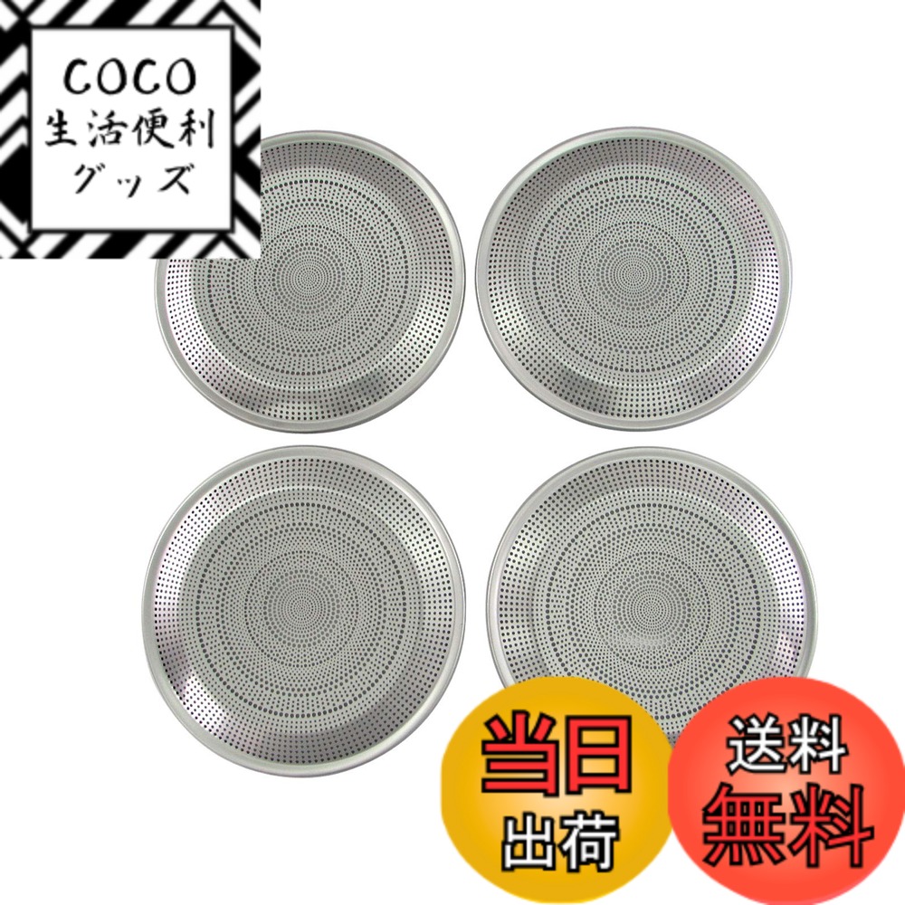 【送料無料】BRIGHTZ フィット GR ドアスピーカーリング サテンシルバー 【 SPEAKER－063 】 GR1 GR2 GR3 GR4 GR5 GR6 GR7 GR8 R1 R2 R3 R4 R5 R6 R7 R8 1 2 3 4 5 6 7 8