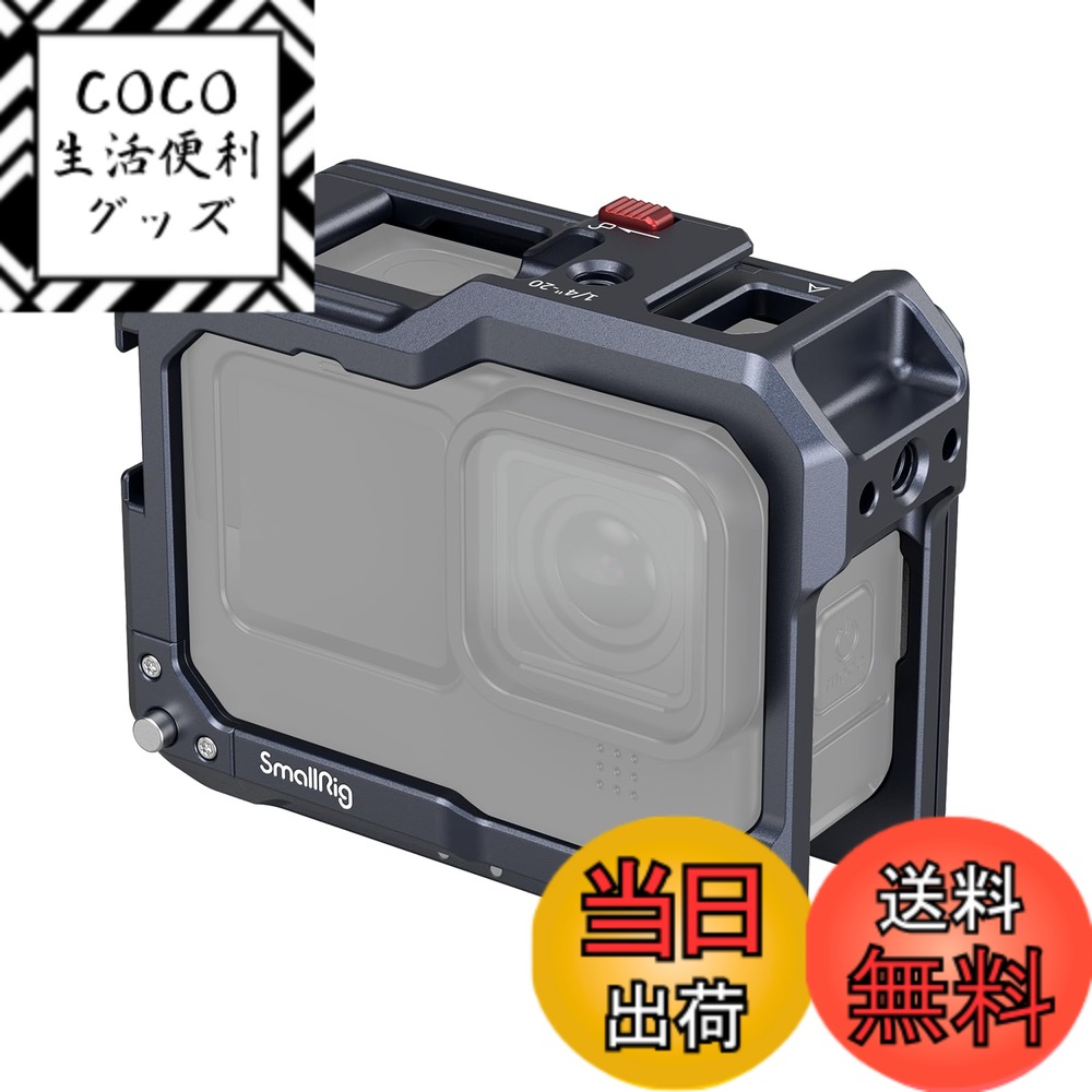 【送料無料】SmallRig Hero12/11/10/9 Black用ケージ Gopro対応 マックスレンズと互換性あり マイク LEDビデオライト用 2つのコールドシューマウント付き ビデオ撮影 カメラ用マウント部品 3084C