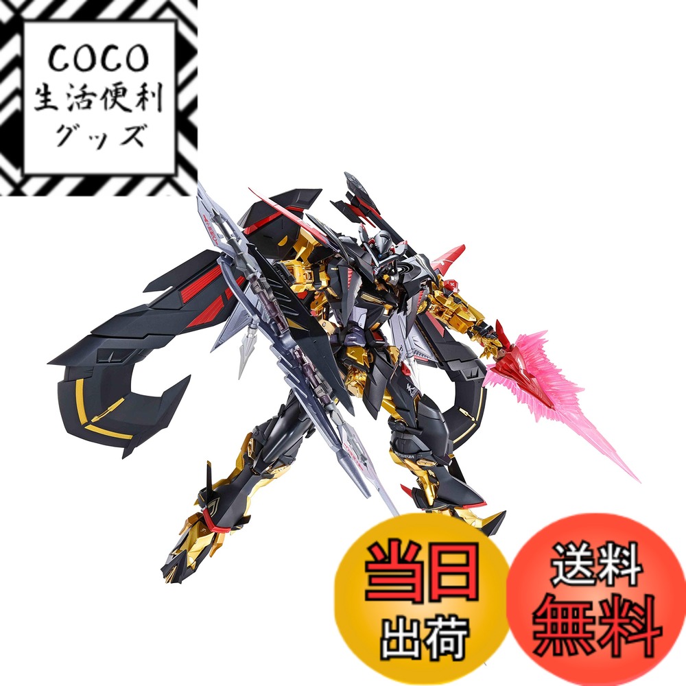 【送料無料】TAMASHII NATIONS METAL BUILD 機動戦士ガンダムSEED ASTRAY 天空の皇女 ガンダムアストレイゴールドフレーム天ミナ (天空の皇女Ver.)