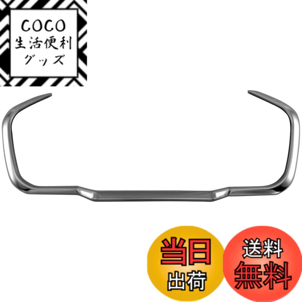【送料無料】BRIGHTZ ルーミーカスタム M900A M910A 超鏡面ステンレスメッキメーターモール 1PC 【 MET－RIN－015 】 M900 M910 900 910 ルーミー カスタム