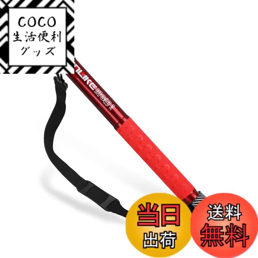 【送料無料】サンライク(SANLIKE) 小継玉の柄 タモの柄 玉ノ柄 300/500/600cm ランディングポール カーボン ９段階 調節可 伸縮 コンパクト 軽量 ラバーグリップ 海水淡水両用 レッド